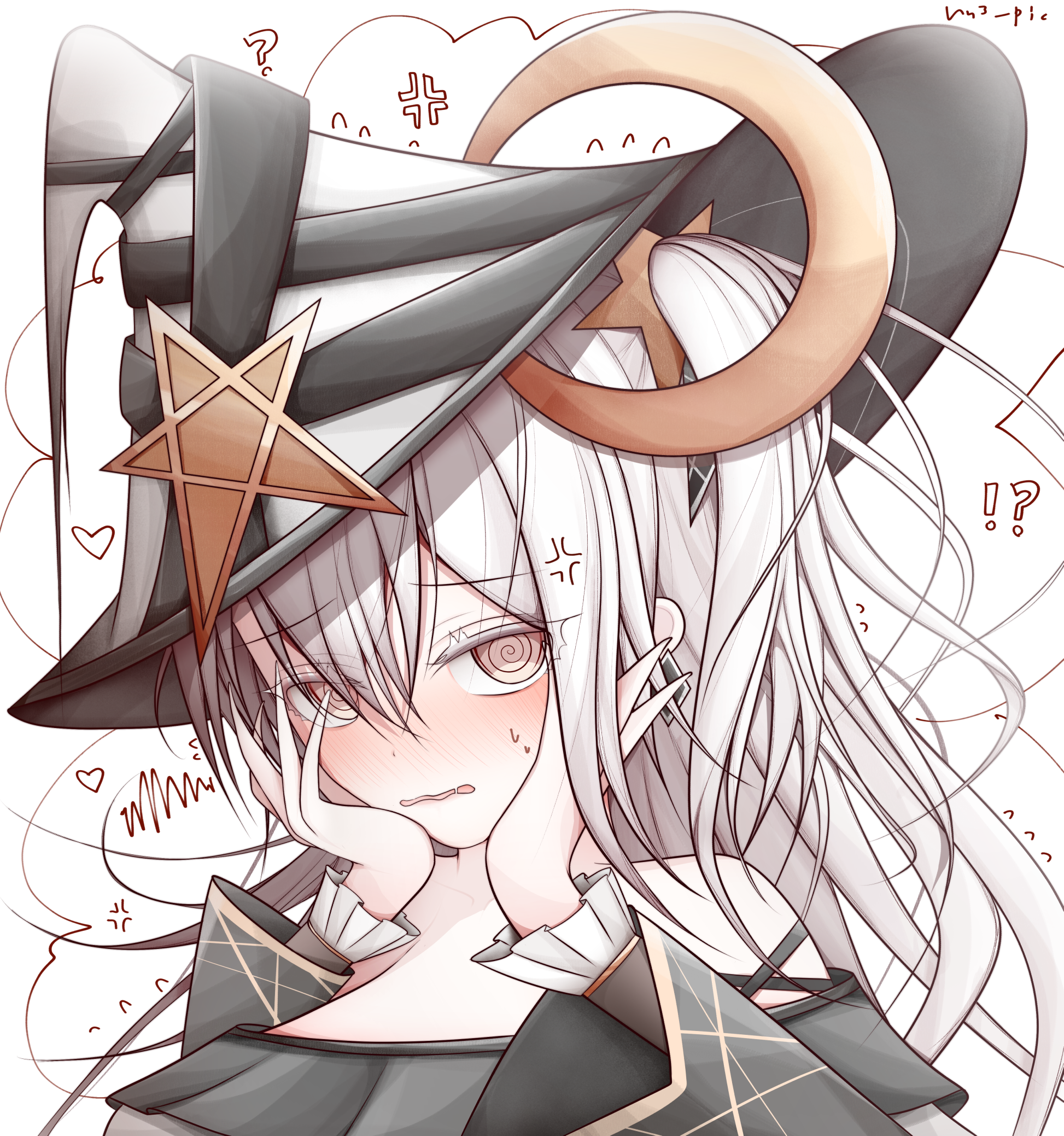 Veris画像 1