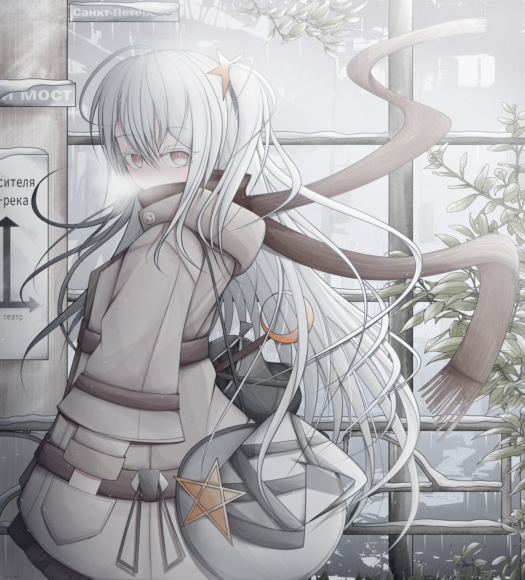 Veris画像 4